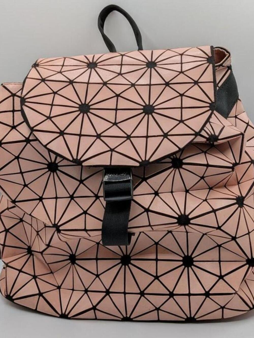 Mary Kay $65 Pink Faux Leather Geometric Cutout Y2K Drawstring Backpack